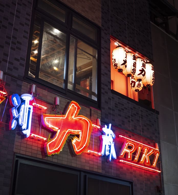 LED Signage Singapore